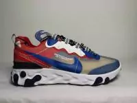 nike Element 87 undercover stockx buy nure406